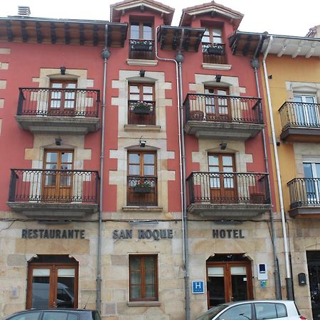 Hotel San Roque 레이노사 외부 사진