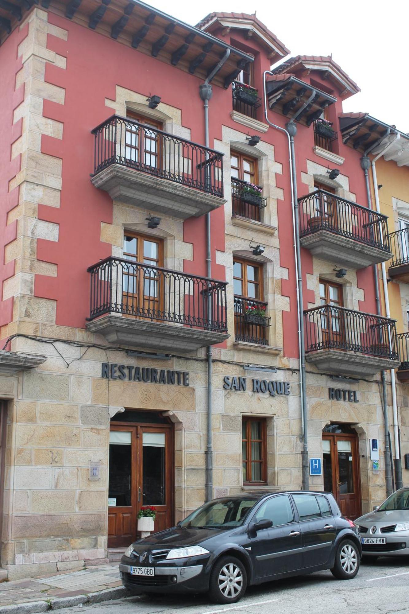 Hotel San Roque 레이노사 외부 사진